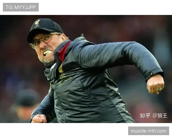 克洛普革新战术理念推动球队掀起战术新浪潮