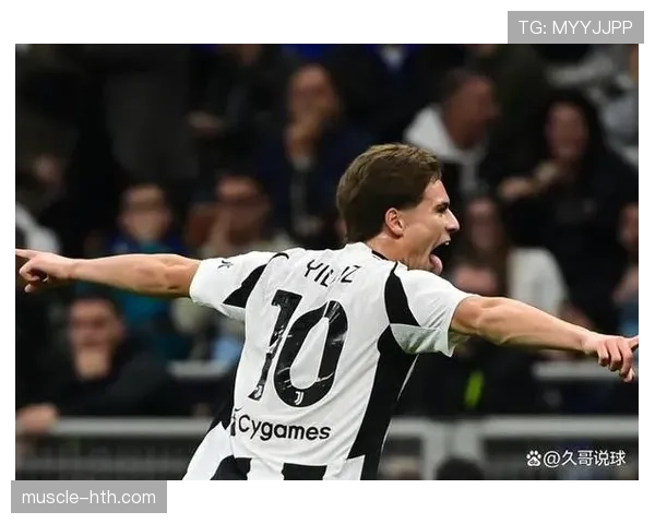 伊尔迪兹火力全开,助球队斩获关键胜利