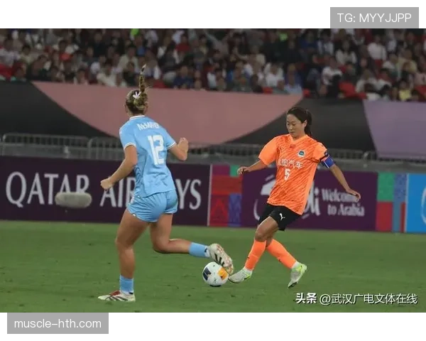 亚冠联赛女足赛事