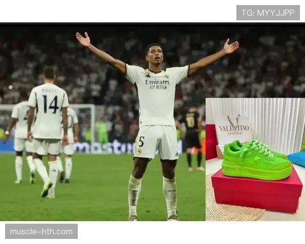 贝林厄姆从多特历练到皇马爆发的成长轨迹解析