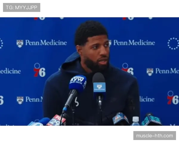 保罗·乔治的厨房里连盐都不放，自律到连朋友聚餐都像在拍营养广告